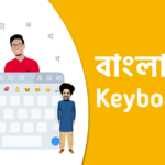 5 Best Bangla Keyboards Apps for Android in 2025